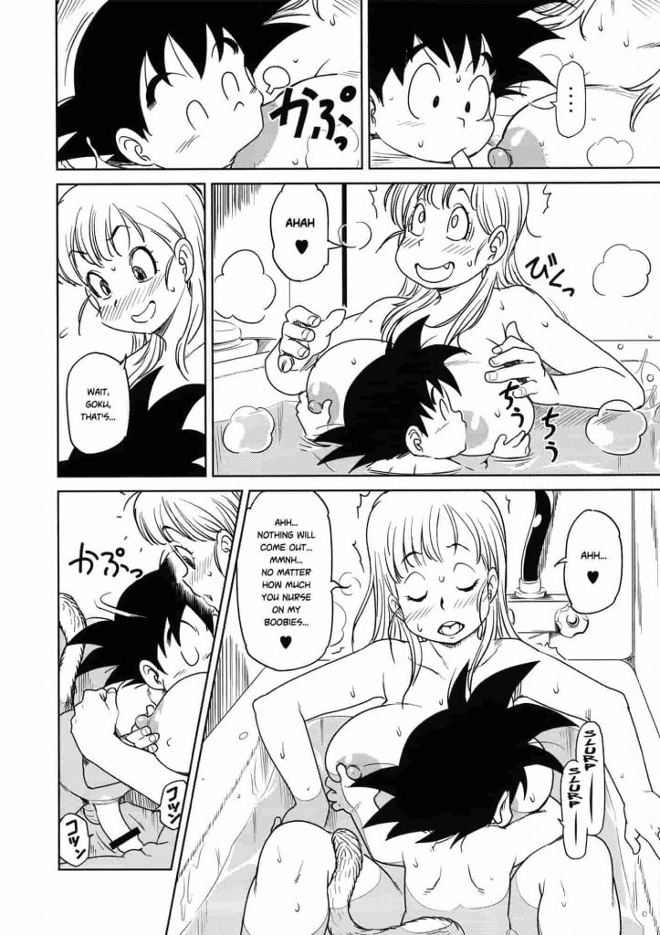 Goku xxx bulma